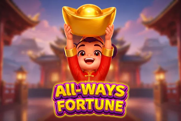 All-Ways Fortune