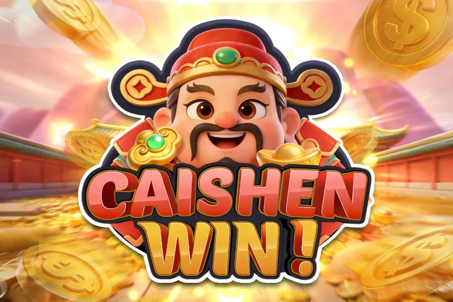 Caishen Win!