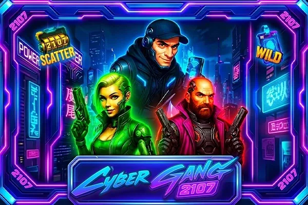 Cyber Gang 2107