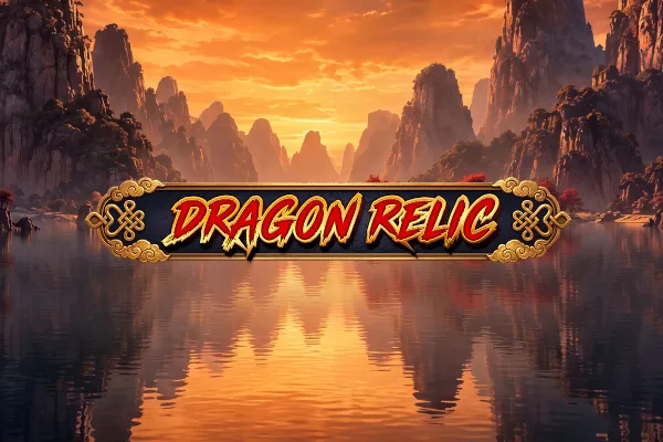 Dragon Relic