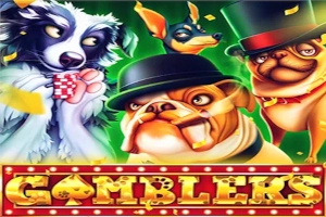 Gamblers Slot Logo