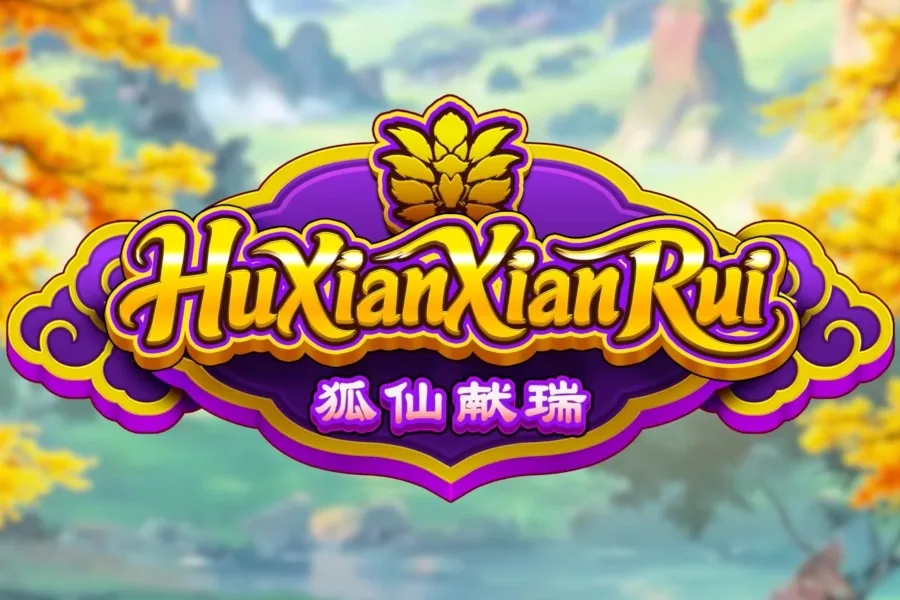 Hu Xian Xian Rui
