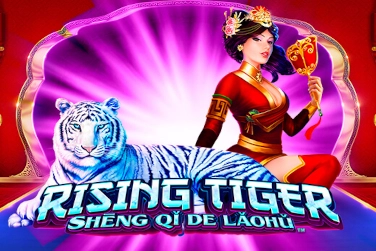 Rising Tiger - Sheng qi de Laohu Slot Logo