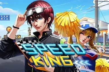 Speed King Slot Logo